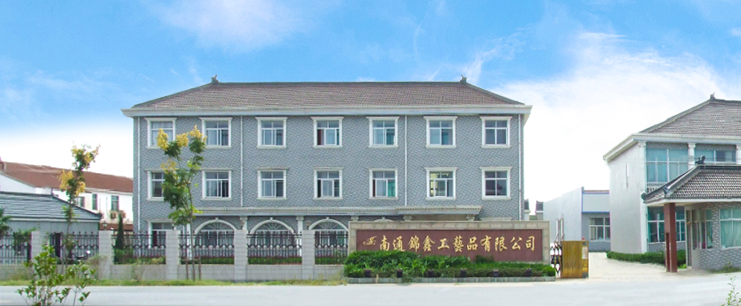 Nantong Jinxin Arts & Crafts Co., Ltd.